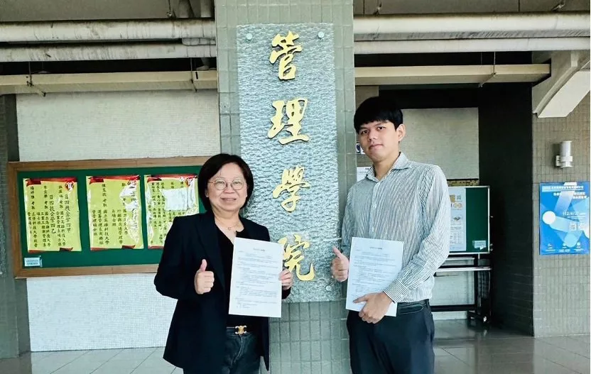 台灣碳交易公司攜手正修科技大學 培育ESG高階人才